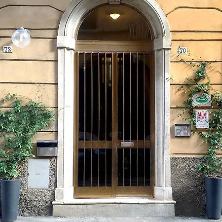 艾菲特卡梅尔阿尔塔玛尔旅馆